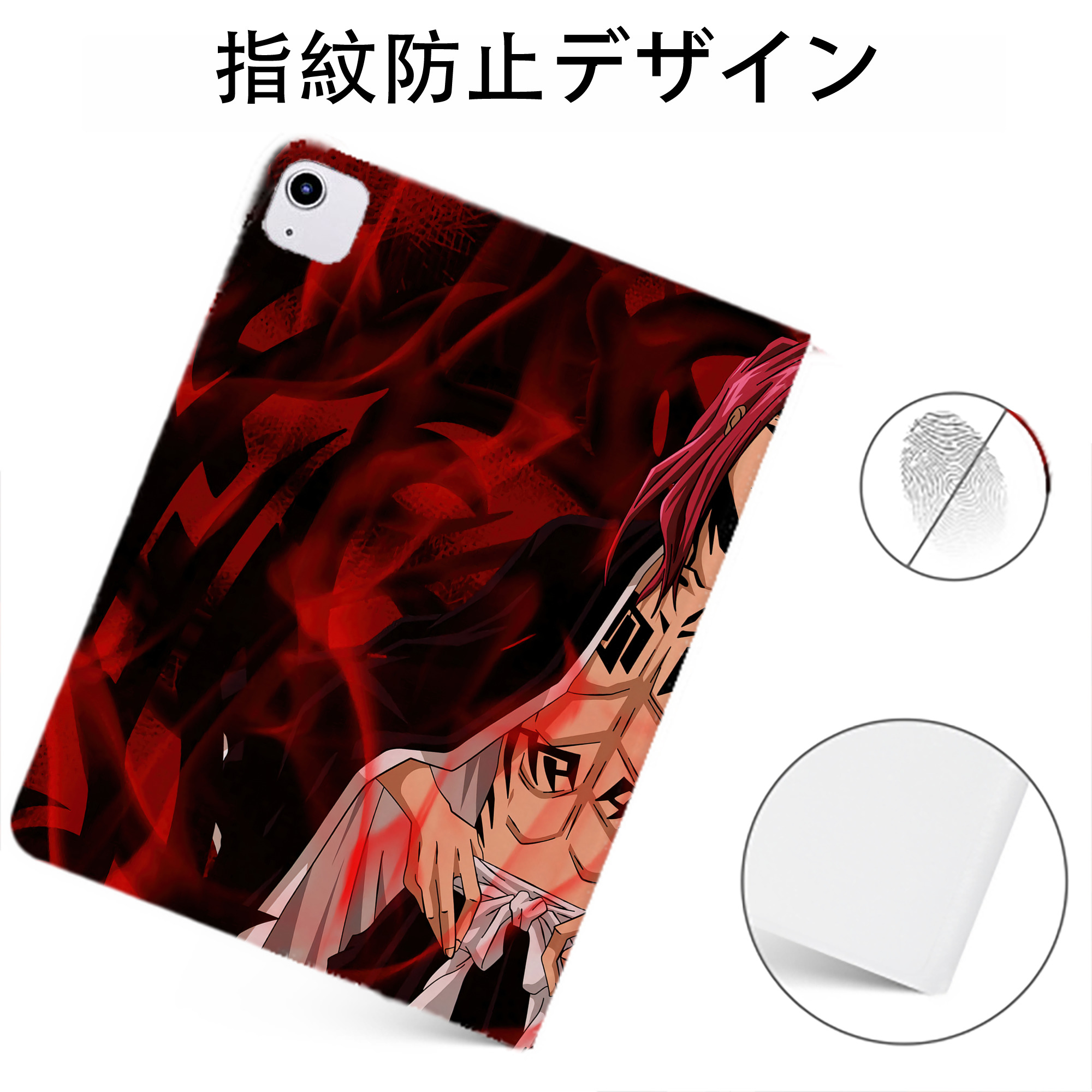 （画像用） ブリーチ BLEACH IPadケース ペンホルダー付き ブックスタイルデザイン